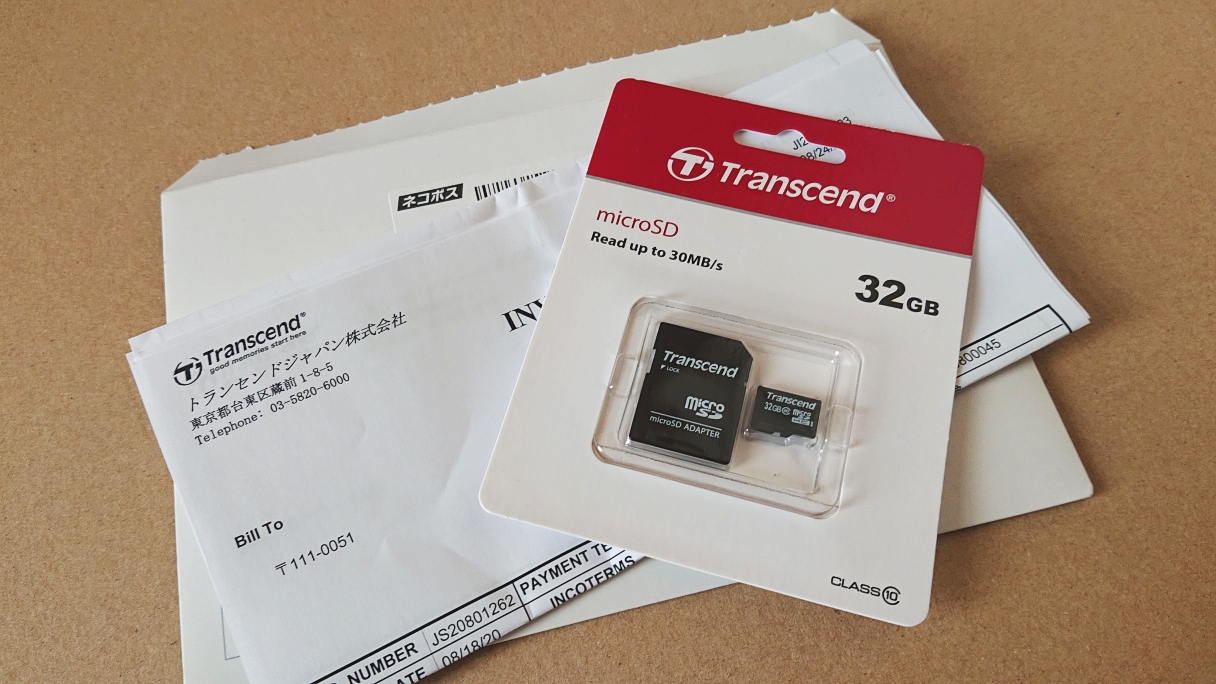 トランセンド MicroSDカード 32GB